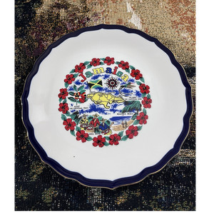 Jamaica Souvenir Decorative Plate with Map and National Symbols