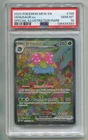 2023 POKEMON TCG MEW EN 151 VENUSAUR EX #198/165 SIR HOLO PSA 10 GEM MT