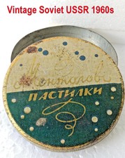 Empty Candy Tin Box Menthol Lozenges Montpensier USSR Ukraine 1960s Vintage
