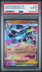 2025 POKEMON PFL EN-PHANTASMAL FLAMES #013 MEGA CHARIZARD X EX PSA 10