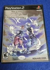 Kingdom Hearts Re Chain of Memories - Sony PlayStation 2 Complete With Postcards