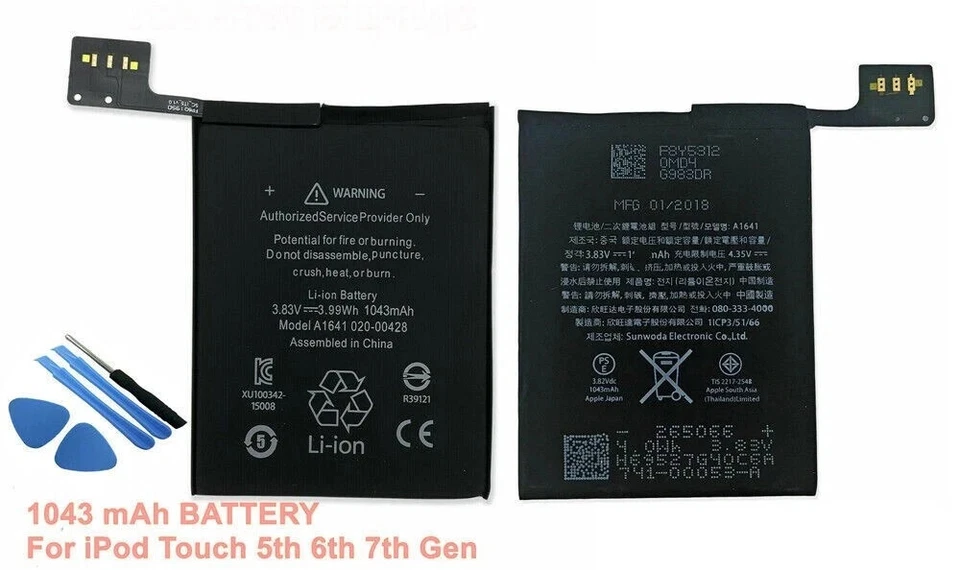Replacement Internal Battery for iPod Touch 5th 6th 7th Generation 1043mah 3.83V - Image 4 of 4
