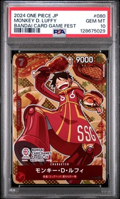 PSA 10 GEM MINT Japanese One Piece 2024 MONKEY D. LUFFY P-080