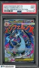 2025 Pokemon MEP EN UPC Promo #023 Mega Charizard X ex PSA 9 MINT