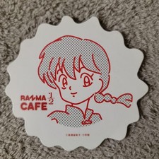 Ranma 1/2 Cafe Bonus Coasters - Lanma