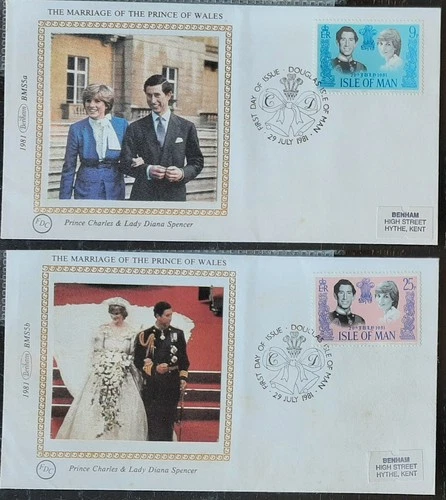 z(ISM-225) ISLE OF MAN 1981 FDC (2) SET Benham Small Silk Covers Royal Wedding