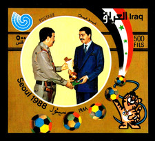Iraq 1356 MNH Sheet Saddam Hussein Olympics Medalist Seoul    Nice Price