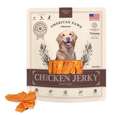 American Paws Chicken Breast Jerky Dog Treats 100% USA Chicken Made in USA 2LB