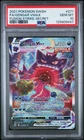2021 POKEMON SWORD & SHIELD FUSION STRIKE SECRET FULL ART/GENGAR VMAX PSA 10