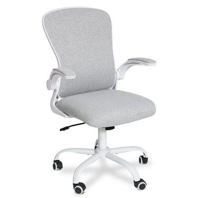 Bürostuhl, Klapparmlehne Ergonomisch Schreibtischstuhl Computer Arbeitsstuhl