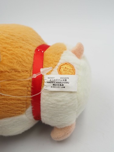 Muñeca de peluche de 5" Hamtaro Hamster B1908 Banpresto Bandai Spirits Japón - Imagen 7 de 8