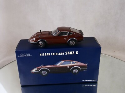 特価 EBBRO (1/24) 日産 フェアレディ 240ZG Ebbro 日产汽车240z-g 巧克力1:24 | eBay