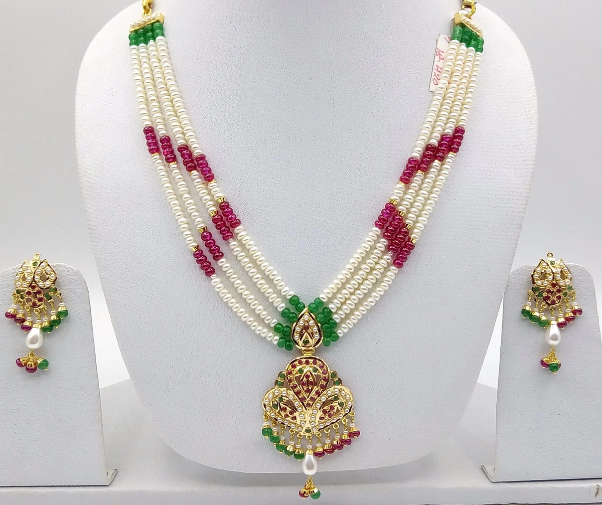 Pearl ruby emerald clearance gold sets