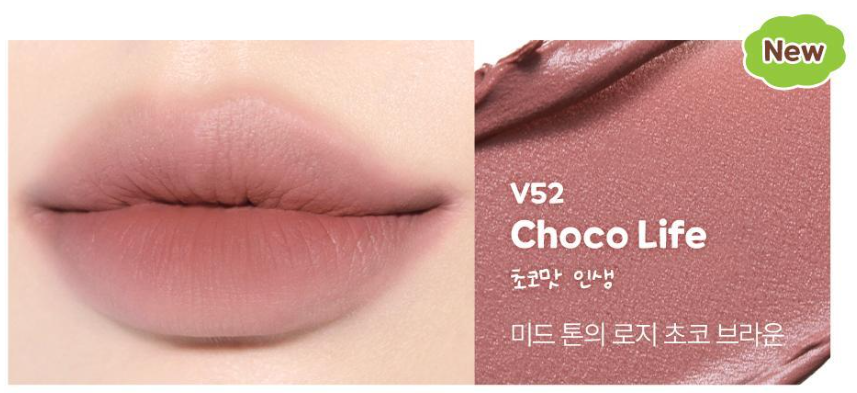 BBIA Last Velvet Tint 5g V52 Choco Life K-Beauty | eBay