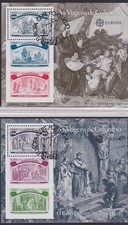 Portugal 1992 Columbus 500Th Anniversary Of The Discovery Of America 6 BF T2283