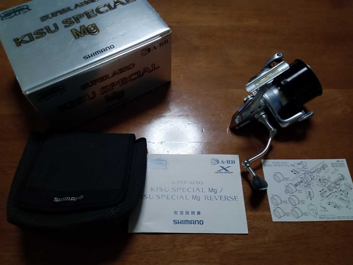 Shimano Super Aero Kiss Special Mg Used with Box F/S | eBay Shimano Super Aero Kiss Special Mg Used with Box F/S | eBay
