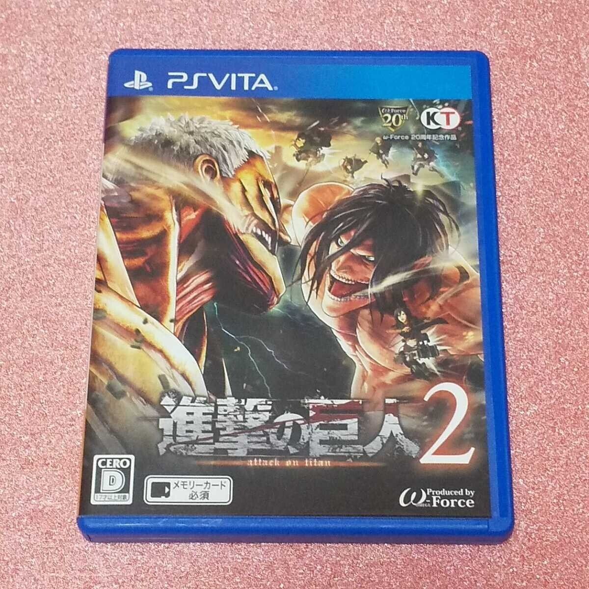 USED PS Vita Attack on Titan 2 KOEI TECMO GAMES | eBay