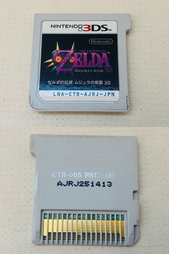 Nintendo 3DS The Legend of Zelda Ocarina of Time Link Between Worlds Majora Mask - Picture 10 of 61
