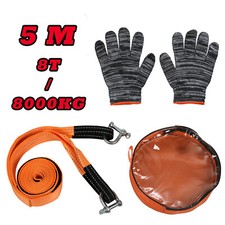 Abschleppseil 5M 8000kg/8t Abschleppband Off Road Zugseil Bergegurt PKW LKW KFZ