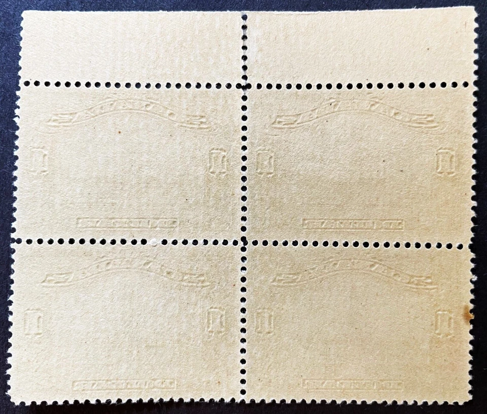 BroadviewStamps Canada #159 MNH VF Plate block of 4 w top inscription  CV$5200+ - Image 2 of 2