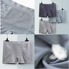 MCT SPORT BOXER SEAMLESS Nahtlos Atmungsaktiv kein Schwitzen in 3 Farben in S-L