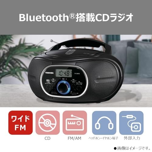 その他 TOSHIBA TY-CW10(K) BLACK Amazon.co.jp: TOSHIBA(東芝) CDラジオ Bluetooth搭載 横型
