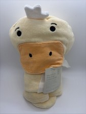 Elegant Baby Hooded Duck Bath Towel Wrap Yellow Sz Newborn to 24 Months Nwt