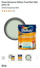 Dulux Willow Tree 