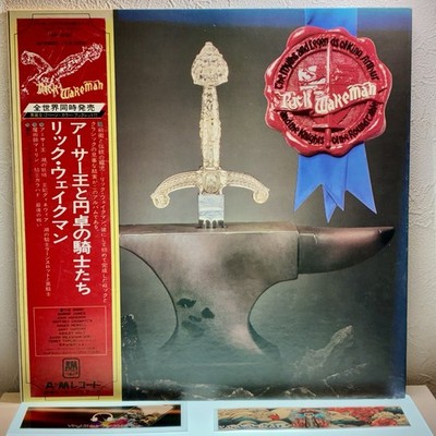 Rick Wakeman   The Myths & Legends of King Arthur/LP 1975 GP-230 w/OBI Japan EX