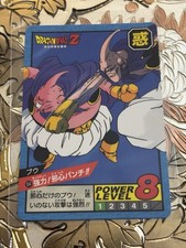 Buu 554 Dragon Ball Card Carddass Super Battle Premium Bandai 2023
