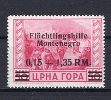 Montenegro 23II tadellos ** MNH POSTFRISCH 70EUR (y81706