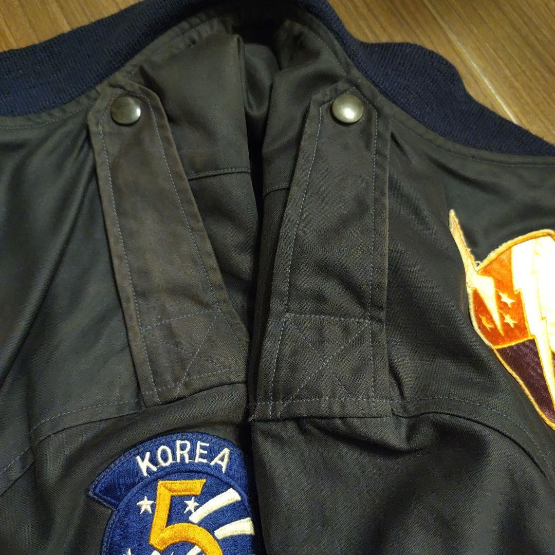 Buzz Ricksons MA-1 Flight Jacket Wool Patch Embro… - image 20