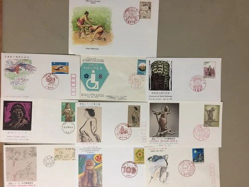 Ten Japan fdc