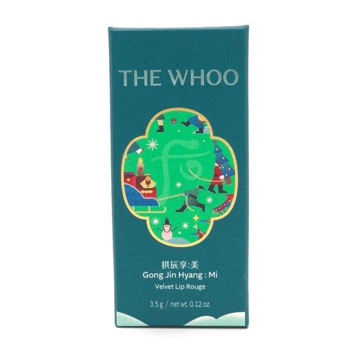 The history of Whoo Gongjinhyang Mi Velvet Lip Rouge No.18 Rose Pink K-Beauty - Picture 13 of 14