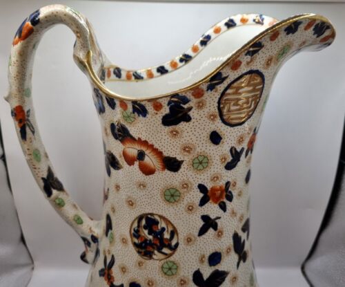 Antique Thomas Till & Sons Burslem Pottery Jug Pekin Oriental Design 1890s-1910s - Picture 8 of 22