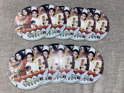 かぼちゃの花の純情 DVD-BOXIII g6bh9ry かぼちゃの花の純情 | 宅配DVDレンタルのTSUTAYA DISCAS