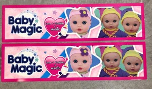 magic baby dolls