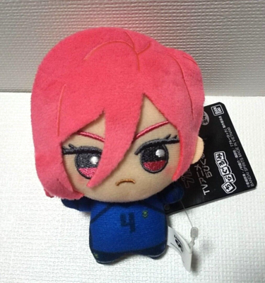 Blue Lock Chibigurumi vol.8 Plush Doll Chain Hyoma Chigiri Bandai
