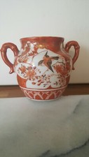 Ceramic Japanese Kutani   ware  2 Handle Vase/pot H 9.5 cm X W 6.5cm  Signed 