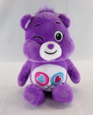  Winking Care Bears Share Bear Small 10" Basic Fun Lollipop Stuffed Plush 2020