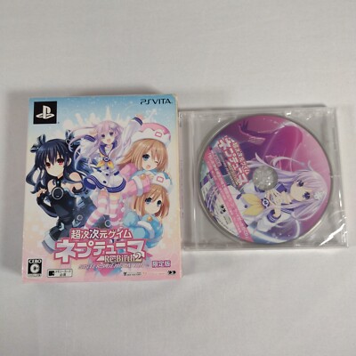 Neptunia U Japan Import Limited Edition Hyperdimension Neptune PS Vita PSVita LE