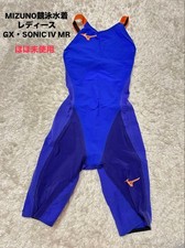 MIZUNO GX SONIC 4 MR Women's M size Swimsuit for top race Nylon N2MG9002