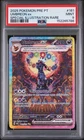 2025 POKEMON PORTUGUESE PRE PT-PRISMATIC EVOLUTIONS #161 UMBREON EX PSA 9