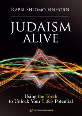 #ad #ad Judaism Alive : Using the Torah to Unlock Your Life#x27;s Potential S $11.95