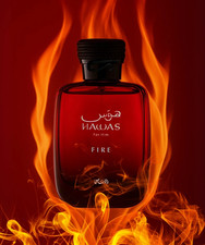 Hawas Fire for Him Eau de Parfum Spray 100ml 3.4 oz by Rasasi