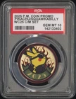 Pokemon Pikachu Rockabilly World Championship 2025 Coin LOW POP PSA 10 Gem Mint