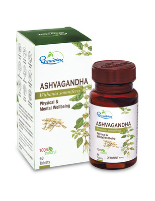 Dhootapapeshwar Ashvagandha Tabletten
