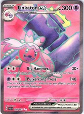 2023 Pokemon Tinkaton ex 240 Paldea Evolved Ultra Rare on eBay