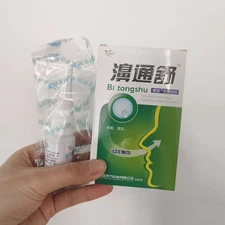20ml Herb Nasal Spray Treatment Medical Nose Care Chronic Rhinitis Sinusitis 1PC