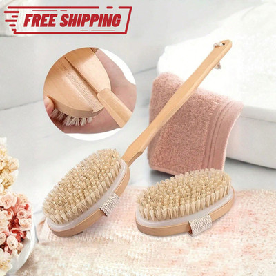 Natural Bristle Dry Body Brush Detachable Long Handle Back Scrubber Exfoliator